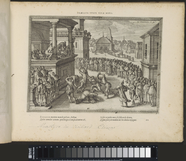 Offenes Buch-Illustration mit einer Menschenmenge in einer Stadt mit Gebäuden, Säulen und einem Himmel-Hintergrund, mit Text unten.