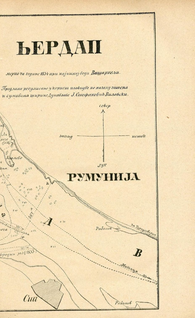 Ein altes Buch mit einer detaillierten Karte von Kiew, Ukraine, mit Straßen, Gebäuden und Sehenswürdigkeiten, begleitet von Texten mit Informationen zur Bevölkerung, Straßen und Sehenswürdigkeiten.