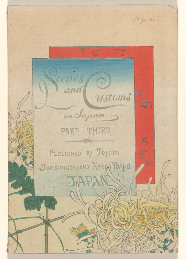 Ein Buch mit einem weißen Einband, auf dem ein Bild von Blumen und Blättern zu sehen ist, mit dem Titel "Scenes and Customs in Japan, Part Third".