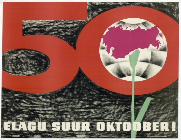 Ein Plakat mit der Aufschrift "50 Elagu Suur Oktober" in fetten schwarzen Buchstaben auf einem weißen Hintergrund, das eine farbenfrohe Sonne mit ausstrahlenden Lichtstrahlen zeigt.