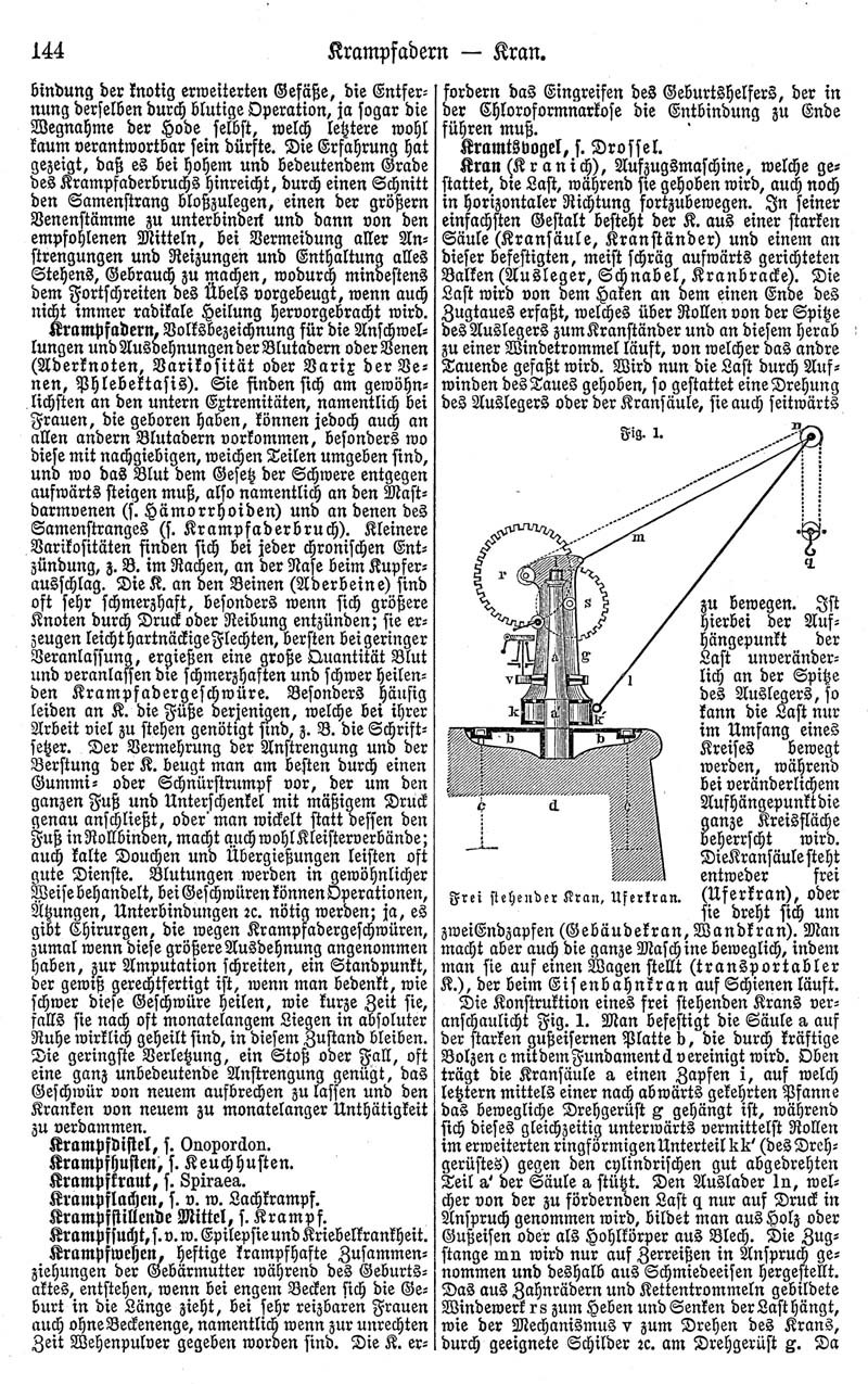Eine Buchseite mit einer Zeichnung einer Maschine neben dem Text "Deutsches Patent 114,000,000", wobei die Maschinenillustration rechts positioniert ist.