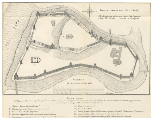 Ein detaillierter Stadtplan von Kiew, Ukraine, mit Straßen, Gebäuden und Sehenswürdigkeiten, überlagert mit handgeschriebener Text.